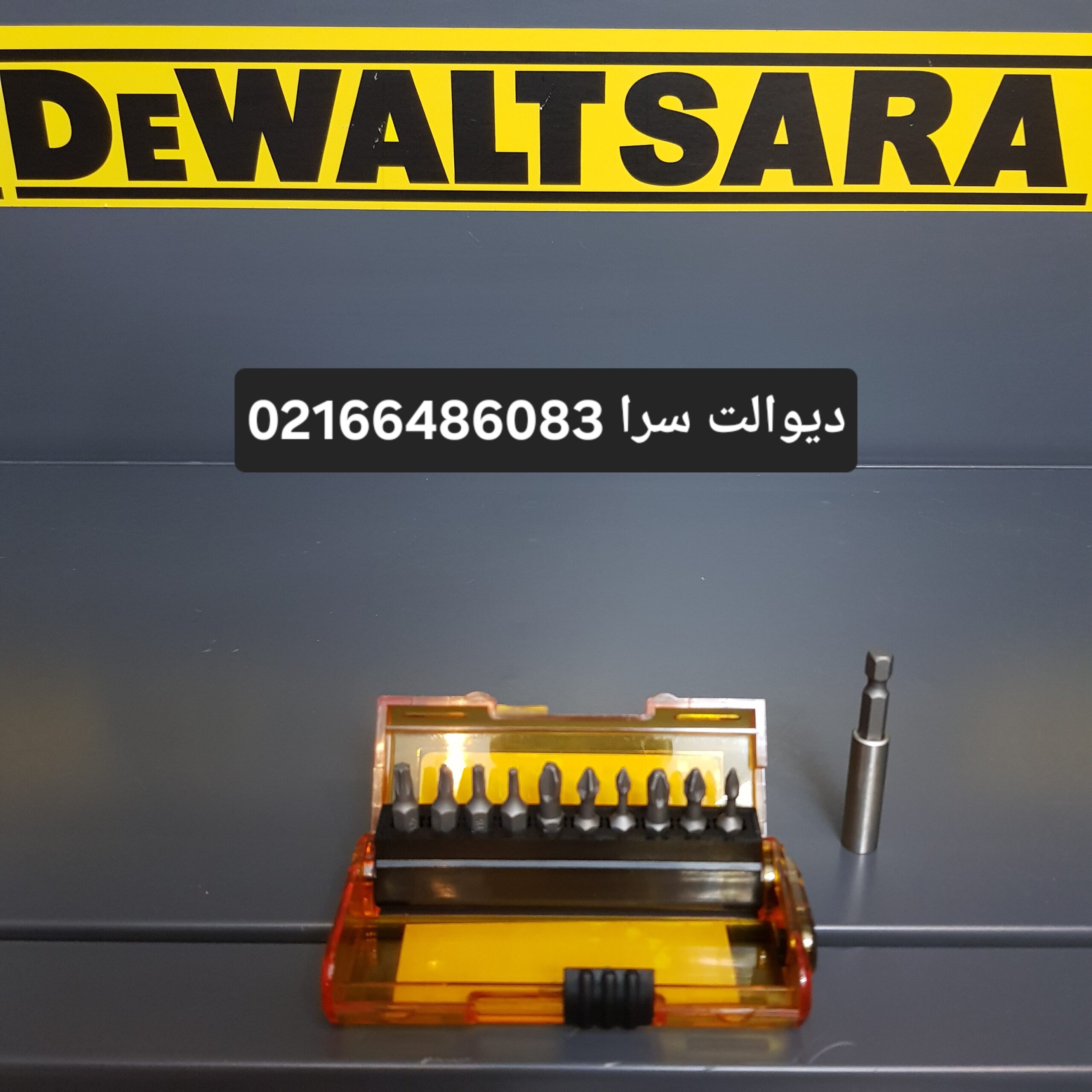 DT7916